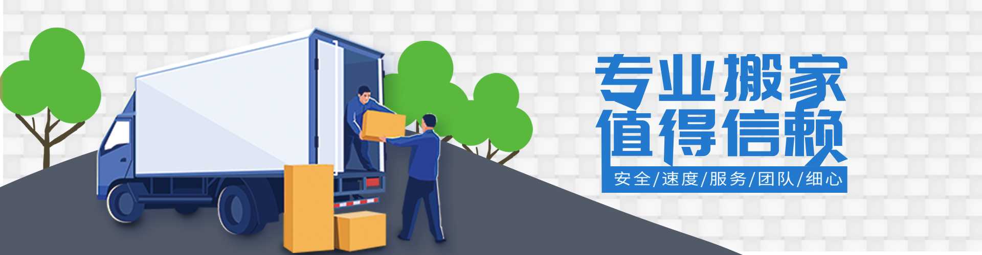 PA百家乐视讯官网